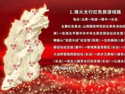 南京传承红色基因牢记初心使命助推甘肃经济社会高质量发展