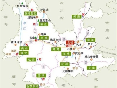 南京鸡足山之旅：从昆明出发，探寻自然之美