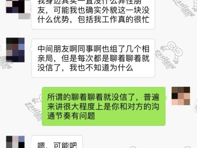 南京19个上海高端商务模特猫步的动作要领