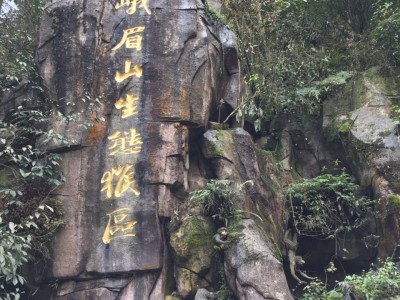 南京香磨山景区：天下第一奇山，地下河仙境，民族风采尽显，生态天堂一览无遗