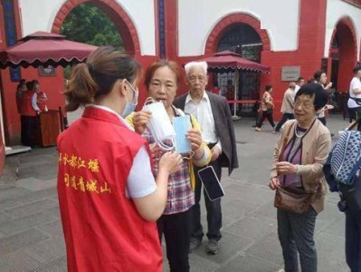 南京响沙湾旅游景区服务质量评价分析模型进行实证研究